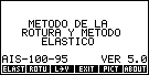 concreto.gif (1593 bytes)